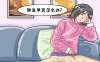 卵巢早衰是什么原因導致的？如何逆轉，附科學調理方案