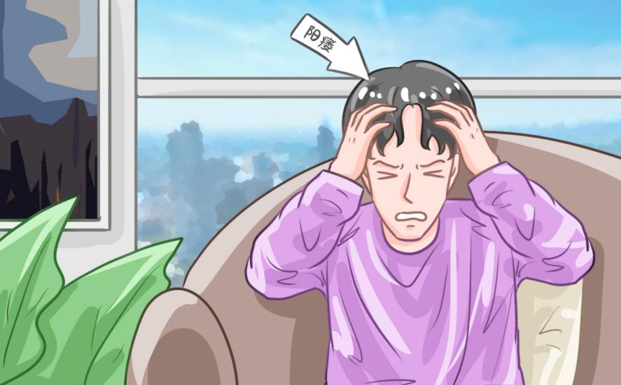 性功能障礙的朋友別慌！陽痿的自我治療方法來了