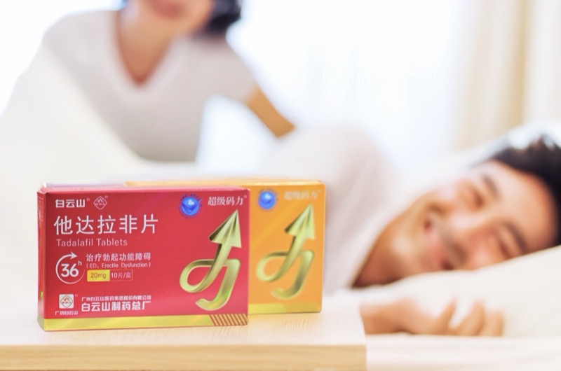 他拉達非主要治什么？男性朋友們快來了解一下！