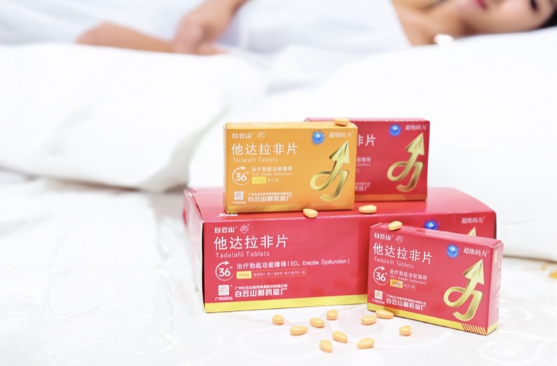吃他達(dá)拉非片延時效果怎么樣