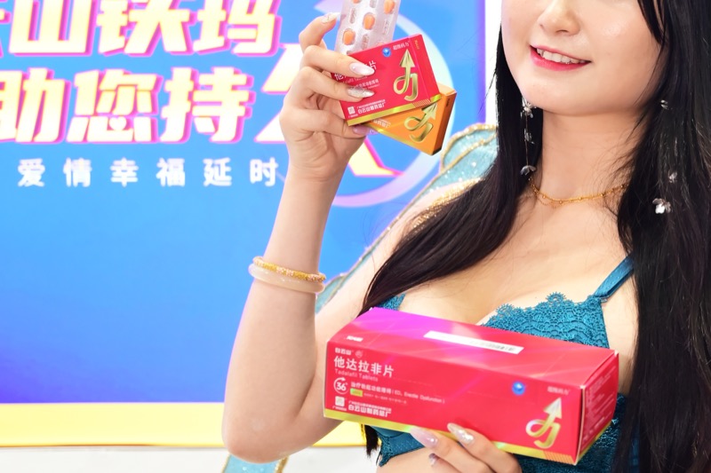 他達拉非服用過程中，有哪些事項需要注意？