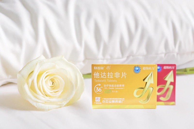 “偉哥”別亂吃！他達拉非片正確服用方法別錯過！