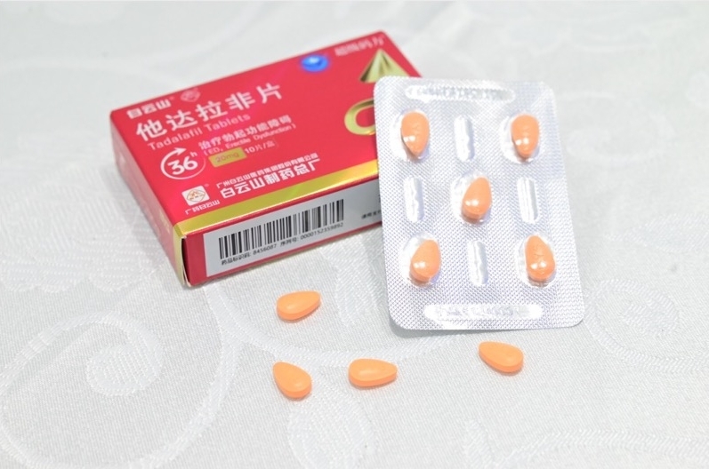 他達拉非的作用及功效有哪些，需要注意什么