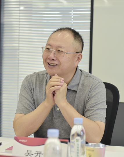 中國藥店攜手尼爾森IQ，共啟消費者調(diào)研新征程