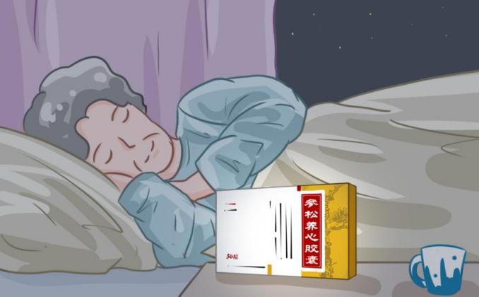 中醫怎么調理心律失常？這幾種方法安心又省心！
