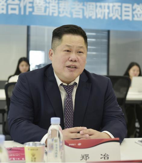 中國藥店攜手尼爾森IQ，共啟消費者調(diào)研新征程