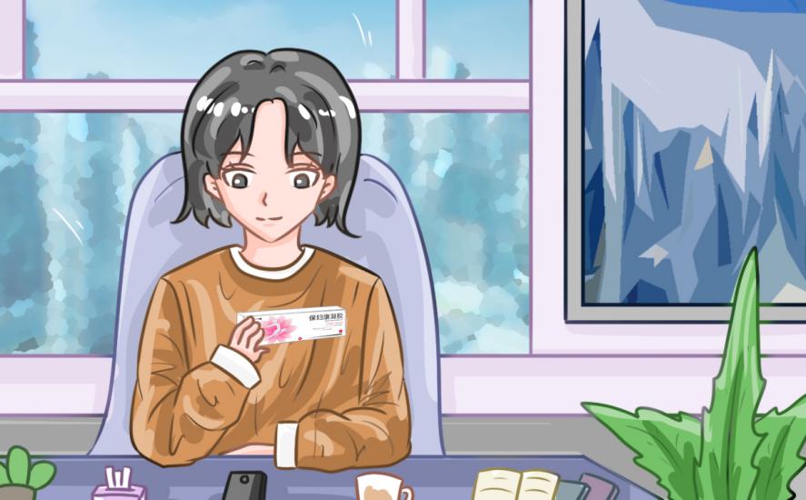 白馬保婦康凝膠效果怎么樣？
