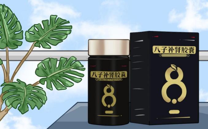 全身沒力氣打不起精神是怎么回事？