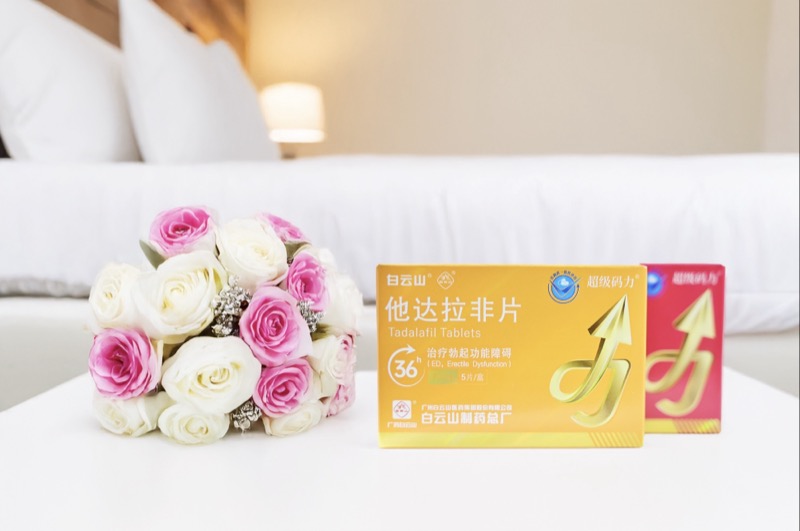 男性健康問(wèn)題用藥：他達(dá)拉非片正確服用方法