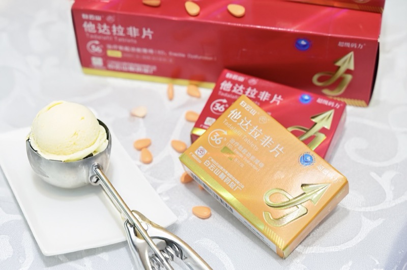男性健康科普|他達(dá)拉非片正確服用方法解析