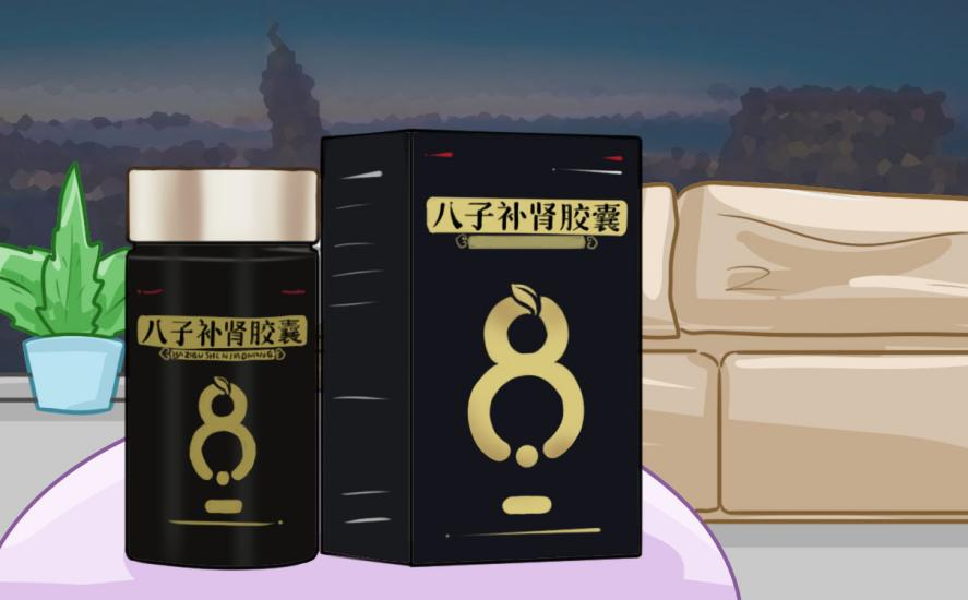 腰肌勞損是永久性的嗎？真相揭秘