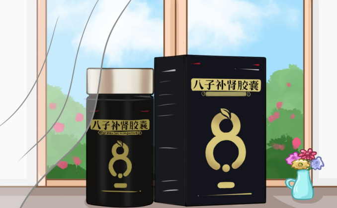 八子補腎膠囊可以延壽嗎？科學證據與機制解析