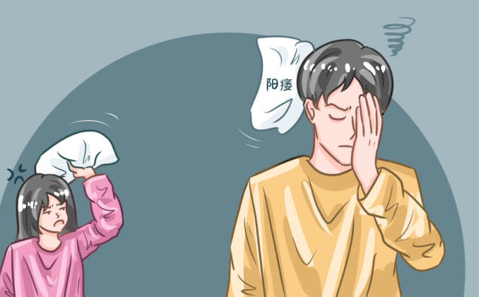 飛機(jī)打多了腎虧怎么補(bǔ)回來？挽救方法教給你了