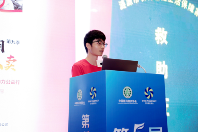 愛心筑夢 薪火永翔|楚濟堂第九季“愛心飛翔·助學義賣”啟動會溫情啟幕