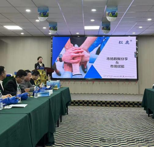 養(yǎng)陰清肺口服液甘青寧省區(qū)啟動(dòng)大會(huì)圓滿成功