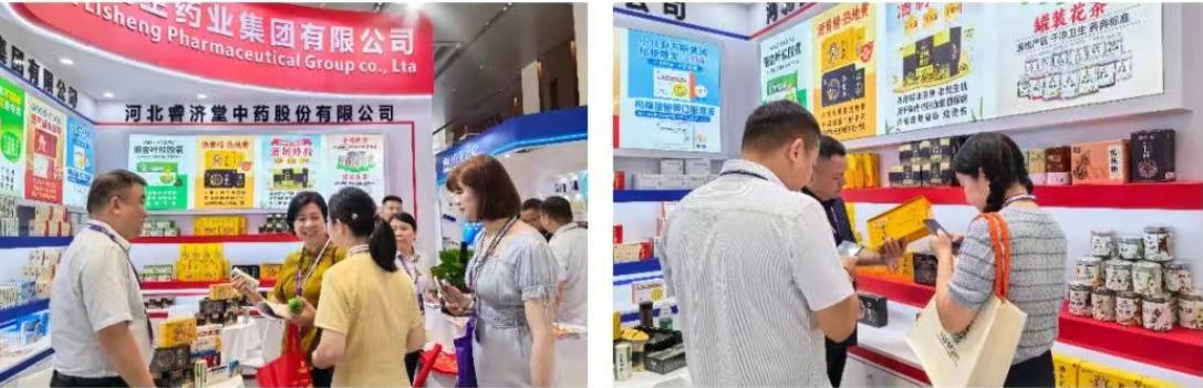 由變向新 智啟未來——睿濟堂中藥/立生藥業(yè)集團閃耀亮相第五屆星辰會!