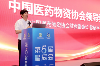 愛心筑夢 薪火永翔|楚濟堂第九季“愛心飛翔·助學義賣”啟動會溫情啟幕