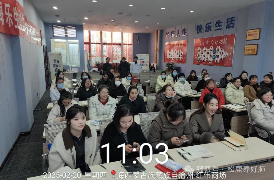 格爾木樂生堂&松鹿養陰清肺口服液上市啟動會圓滿成功！