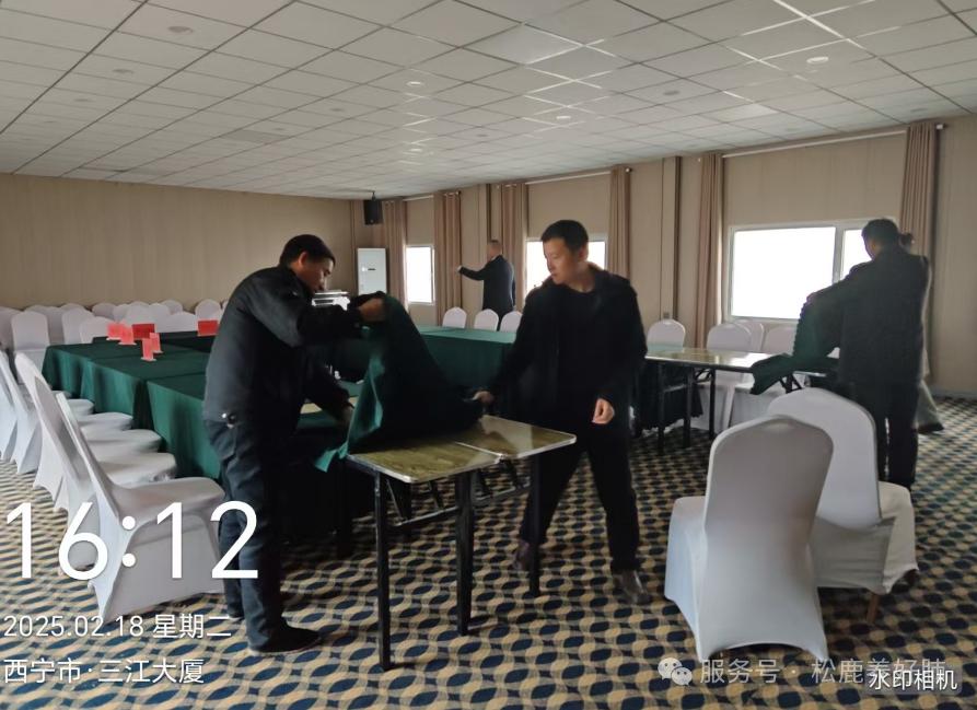養(yǎng)陰清肺口服液甘青寧省區(qū)啟動(dòng)大會(huì)圓滿成功