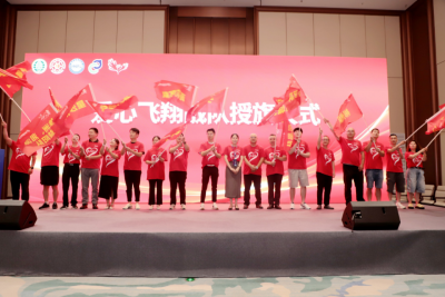 愛心筑夢 薪火永翔|楚濟堂第九季“愛心飛翔·助學義賣”啟動會溫情啟幕
