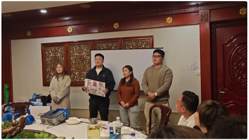 北京省區&松鹿養陰清肺口服液上市啟動會圓滿成功