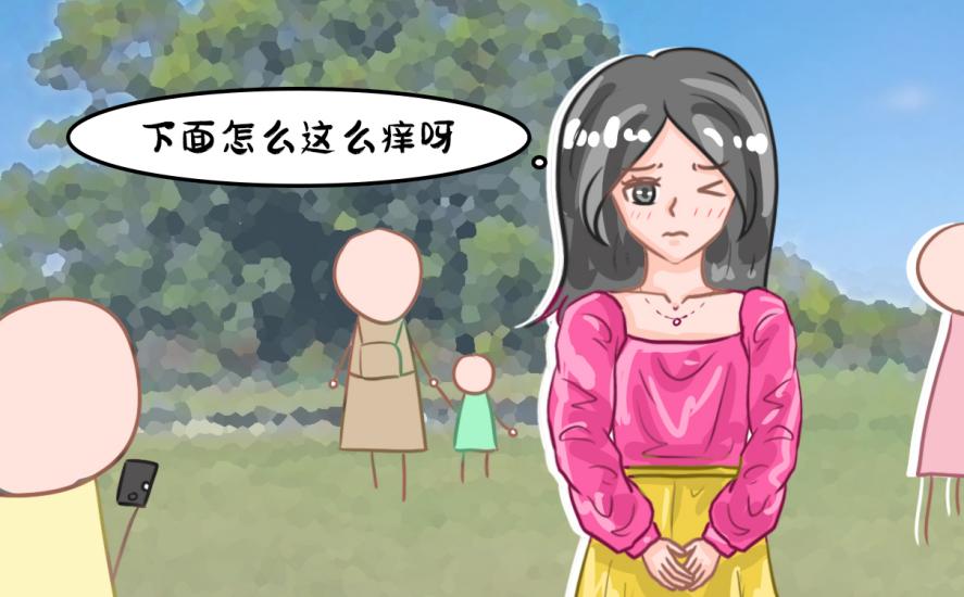 瘙癢用保婦康栓還是保婦康凝膠？