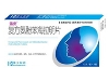 復方氨酚苯海拉明片
